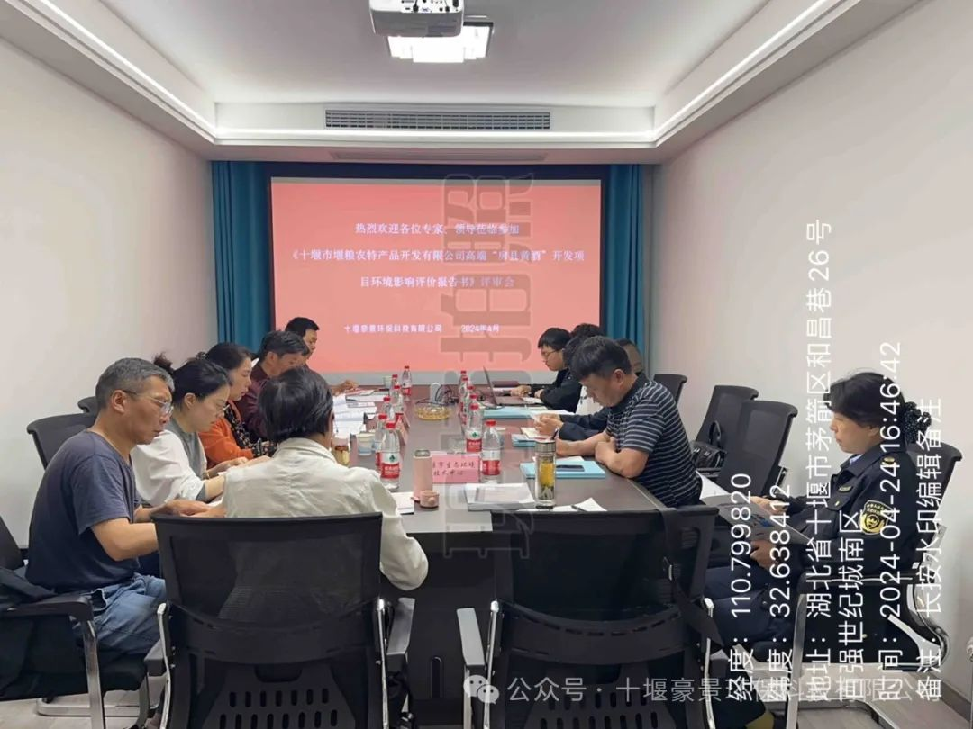 155541738.png 图片12.png