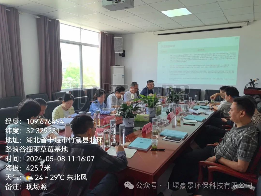 155557756.png 图片13.png