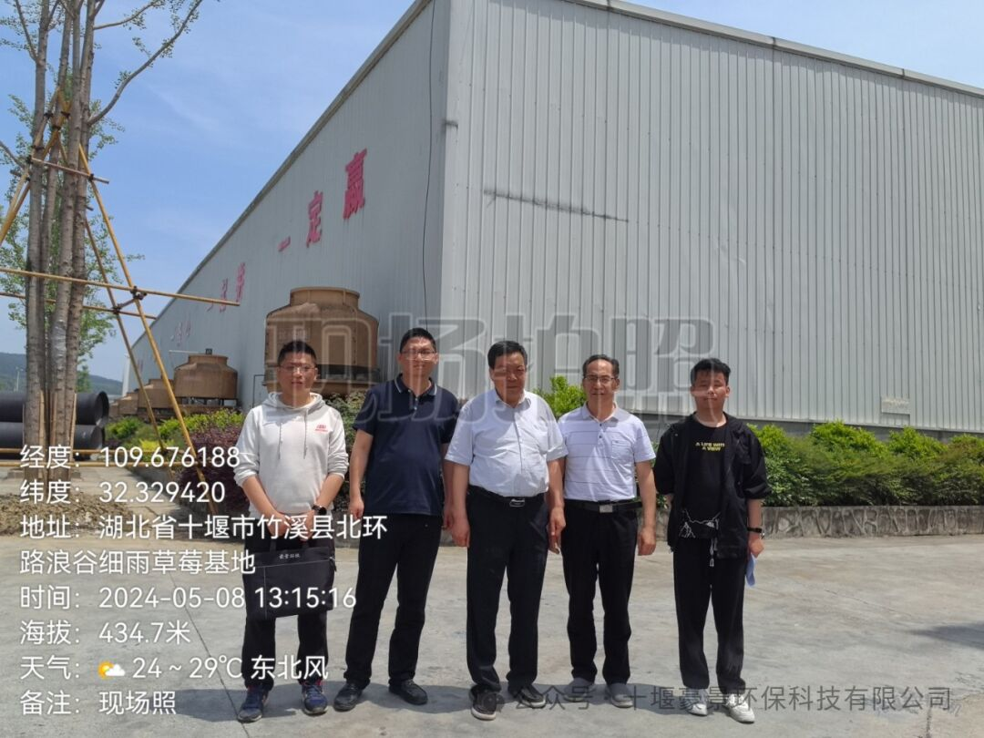 155656108.png 图片16.png