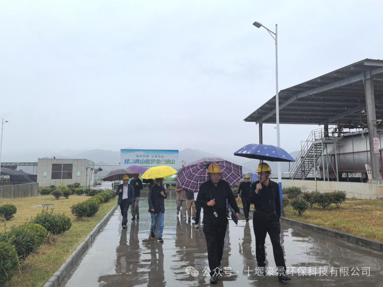 171555246.png 华兴水印2.png