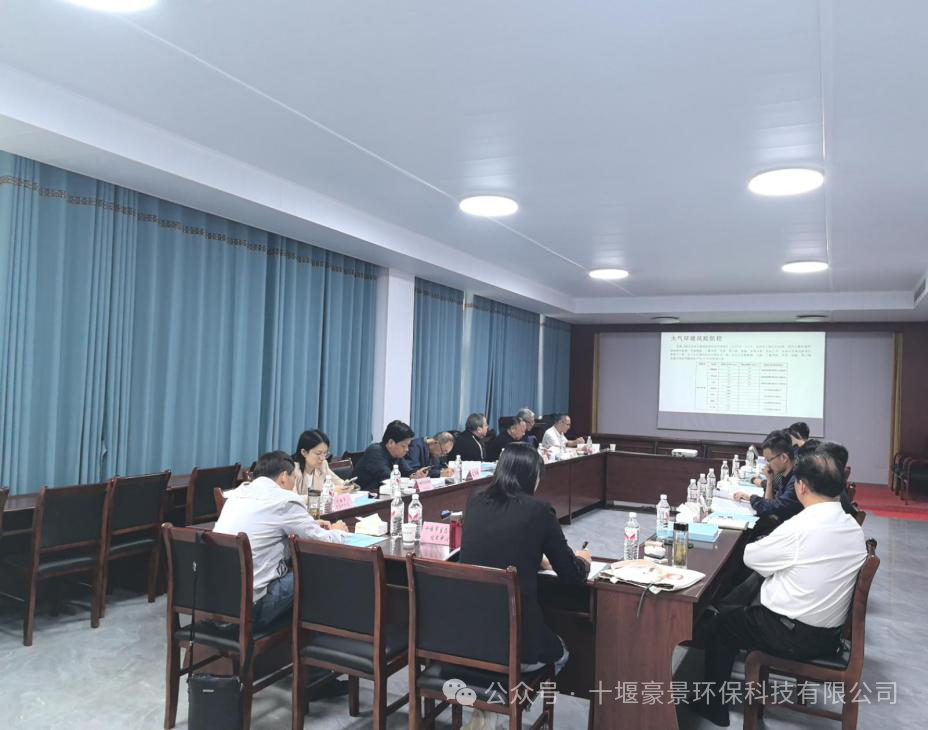 154553557.png 华兴水印1.png