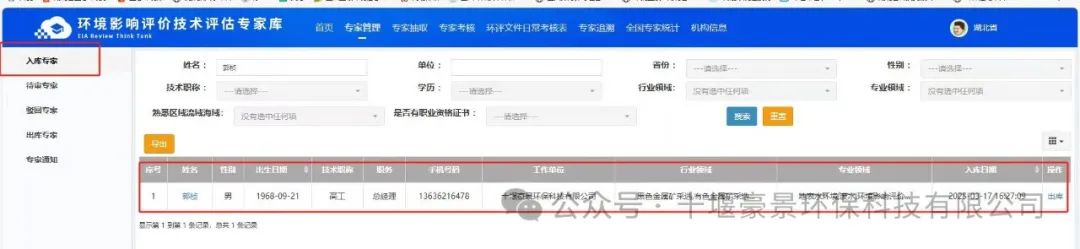 185602826.jpg 11.jpg