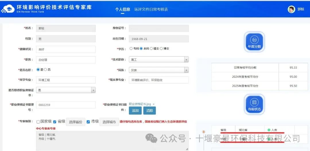 185610140.jpg 22.jpg