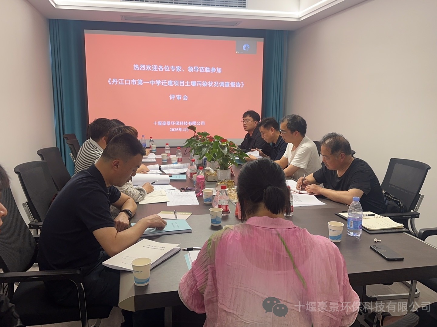 113234110.jpg 1 (1).JPG